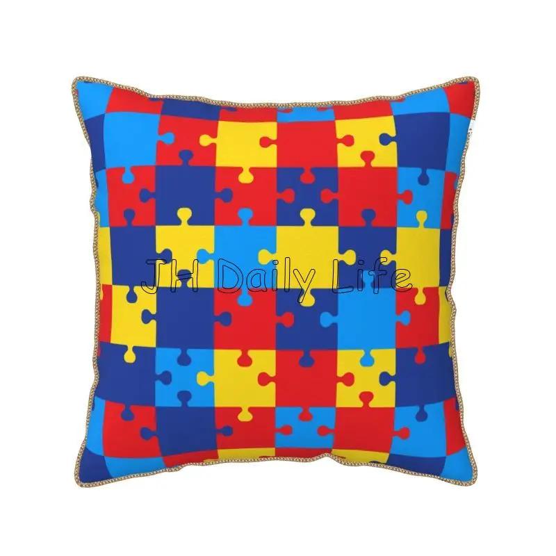 Autism Awareness Month Puzzle Piece Soft Velvet Throw Pillow Case 18x18 Inch Colorful Pillow Cover for Sofa Couch Bed Home Decor