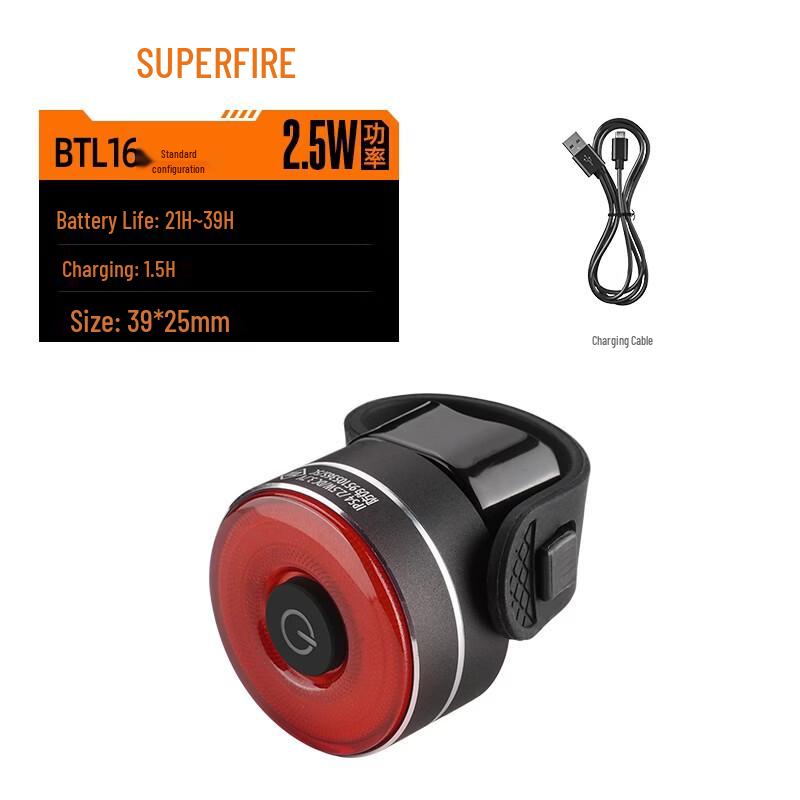 SupFire BTL16 USB Rechargeable Bicycle Tail Light