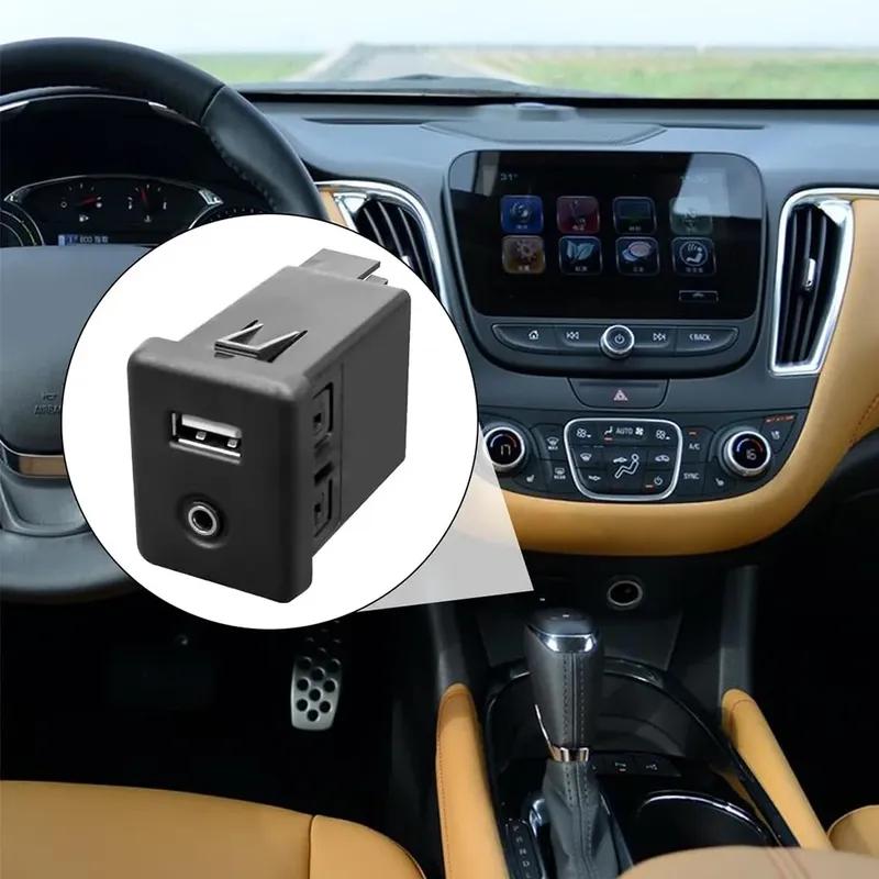 DAZE 13599456 Car USB & AUX Socket Connector Switch For Buick Chevy Opel Vauxhall