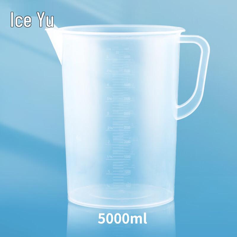 Bingyu BYlj-311 Plastic Graduated Measuring Cup