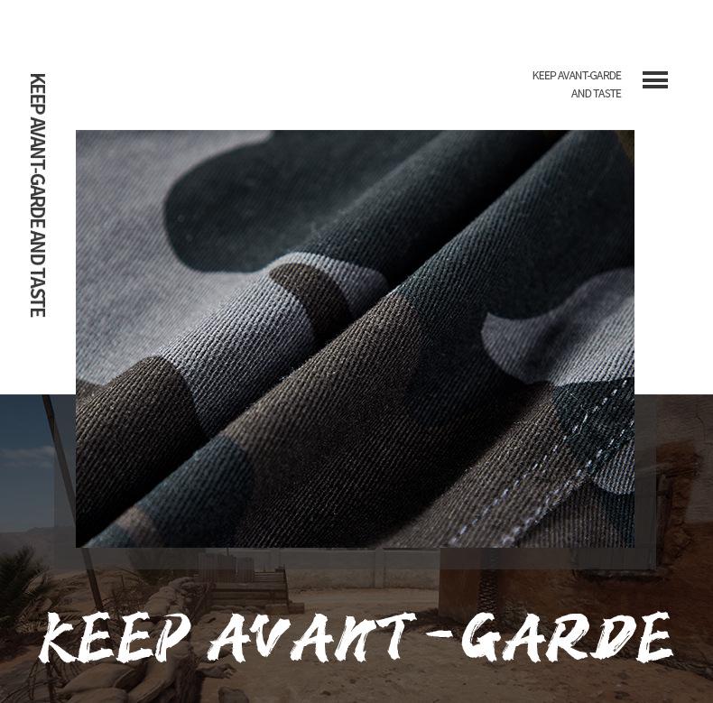 Summer Men's Camouflage Casual Five-Point Work Shorts - European Size, Loose Fit