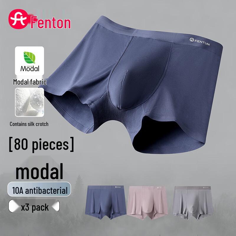 Fenteng Men's Modal Antibacterial Boxer Briefs - 3 Pack