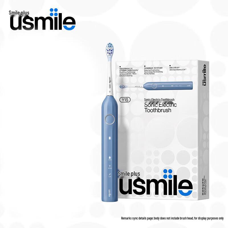 usmile Y1s Sonic Electric Toothbrush