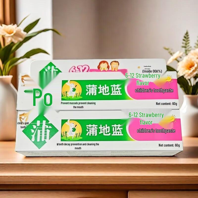 Pudilan Children s Toothpaste (6-12 Years, Strawberry)