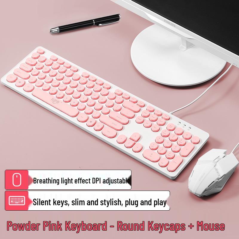 Silent Wired Chocolate Keyboard & Mouse Set for Laptops - Membrane Keys, Punk Style, Office Use