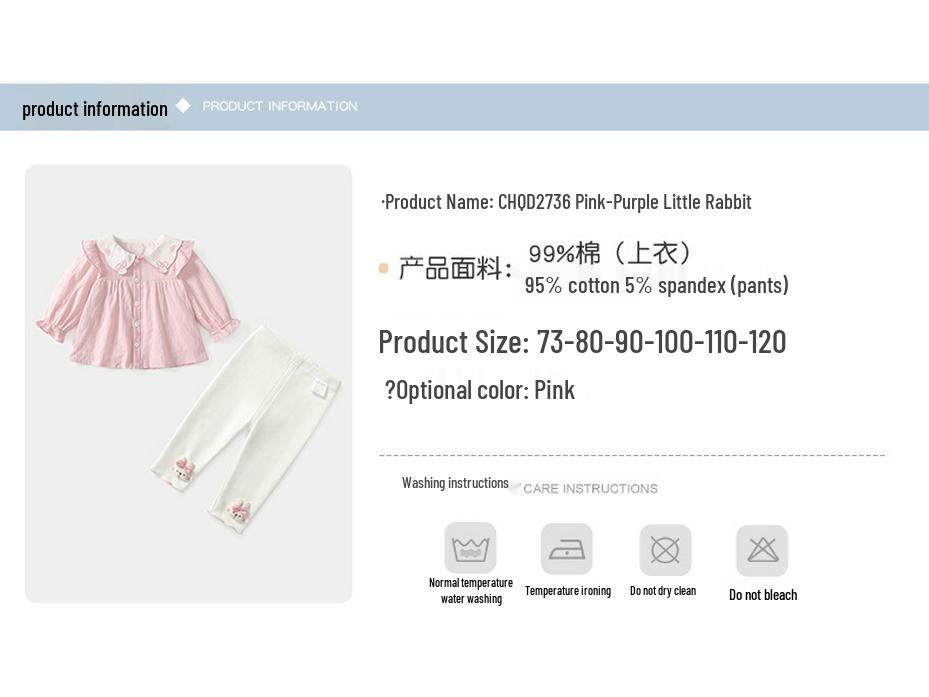 Podzimní roztomilá králičí dvoudílná sada košile s dlouhým rukávem a okvětním límečkem pro miminka a dívky