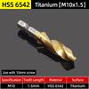 Hex Screw Thread Metric Tap Drill Bits Set HSS Titanium Composite Countersink Drill Reamer Metal Tapping Chamfering Tool Kit