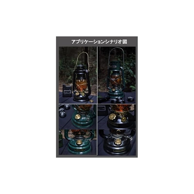 Lantern Marsh DIETZ Brass Fuel Tank Cap for 76, 78, 80, 90, 20, 30, and 50 Models, FGNL09880