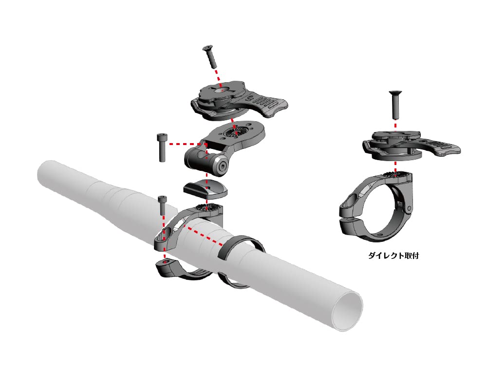 Handlebar Mount PRO Separate Dedicated Case Compatible with Handlebars of For Bicycles [RecMount Plus] [R+Bar0035] "Mount Only, Required"