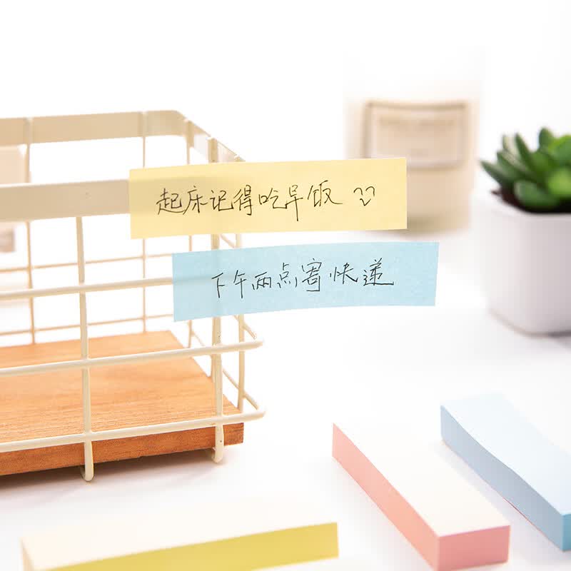 Chenguang Sticky Notes