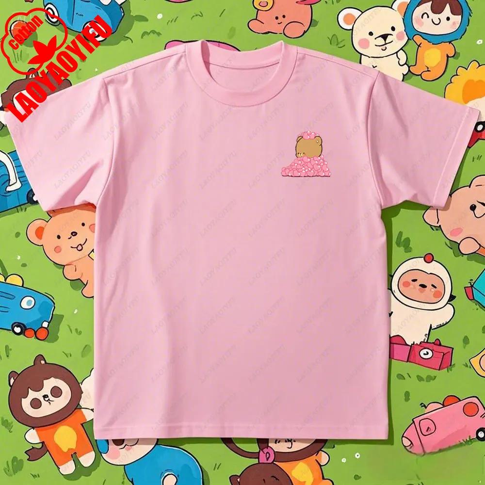 Kawaii Women Unisex Matching Milk and Mocha TShirt Cartoon Anime Print Cotton Tee Funny Couple Tshirts Summer Casual Shirt Tops