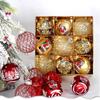 9PCS/Box Colorful Christmas Tree Pendant 8cm Electroplated Ball Christmas Ball  Party
