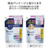 Biore Foaming Cream Makeup Remover Large 355ml Refill, Capacity,