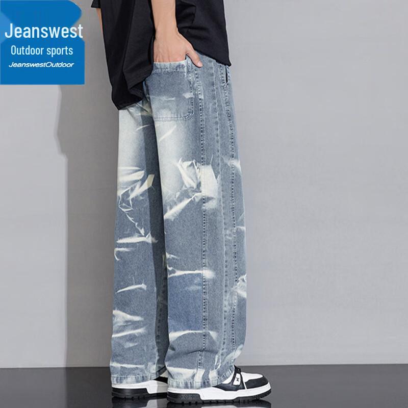 Jeanswest Men's Outdoor Casual Straight Wide-Leg Jeans