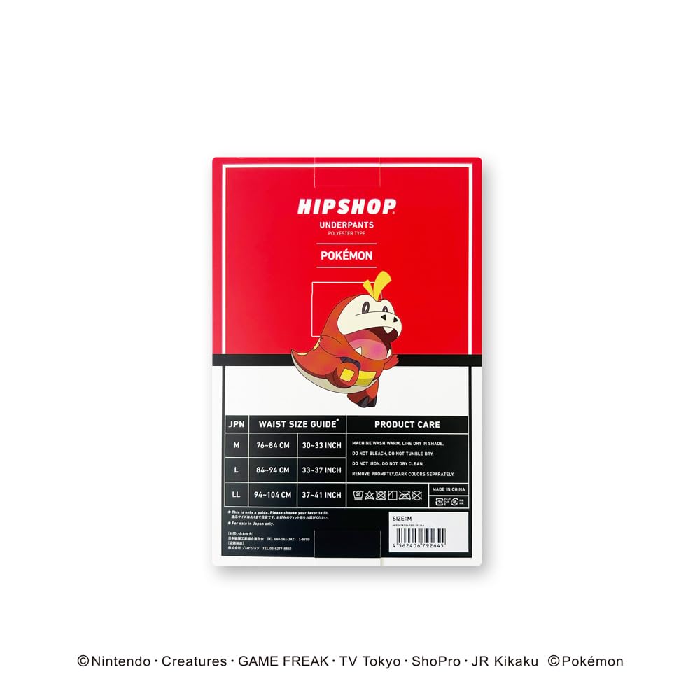 Underwear Pokemon Hogta [Hip Shop]