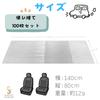 HAPPY SUGAR Car Seat Covers Car Tarpaulin Seat Cover Ventilation Seat Vinyl Disposable Large Capacity 100 Pcs