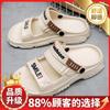 Slippers Men's 2025 New Summer Casual Non-slip and Wear-resistant Outdoor Driving Two Wear Soft-soled Men's Beach One-word Drag