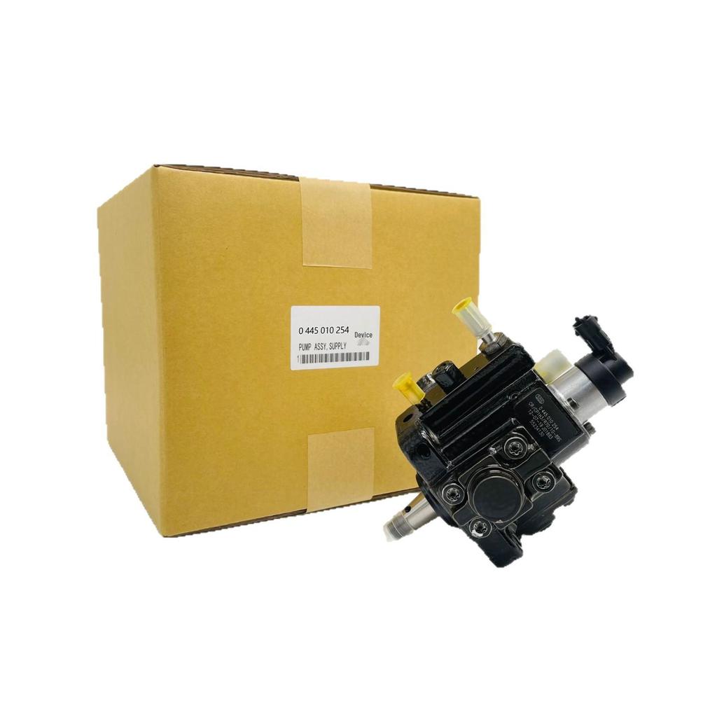 Premium High-Performance Oil Pump 0445010254 for CP1 Engine
