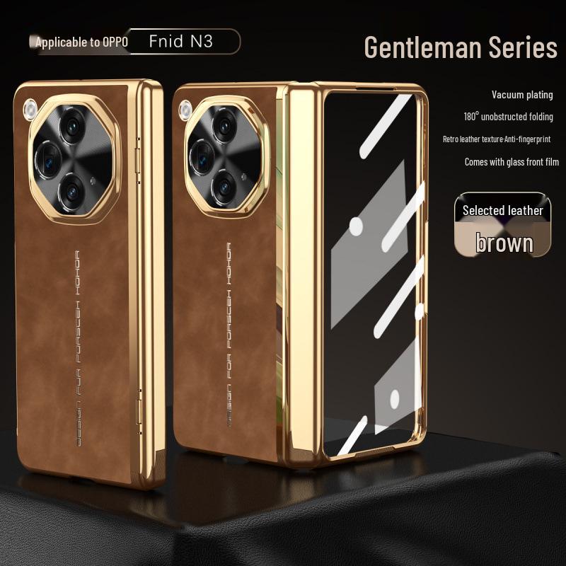 

Чехол для OPPO Find N3: Полное покрытие, Защита шарнира, Встроенная пленка OPPO Find N3