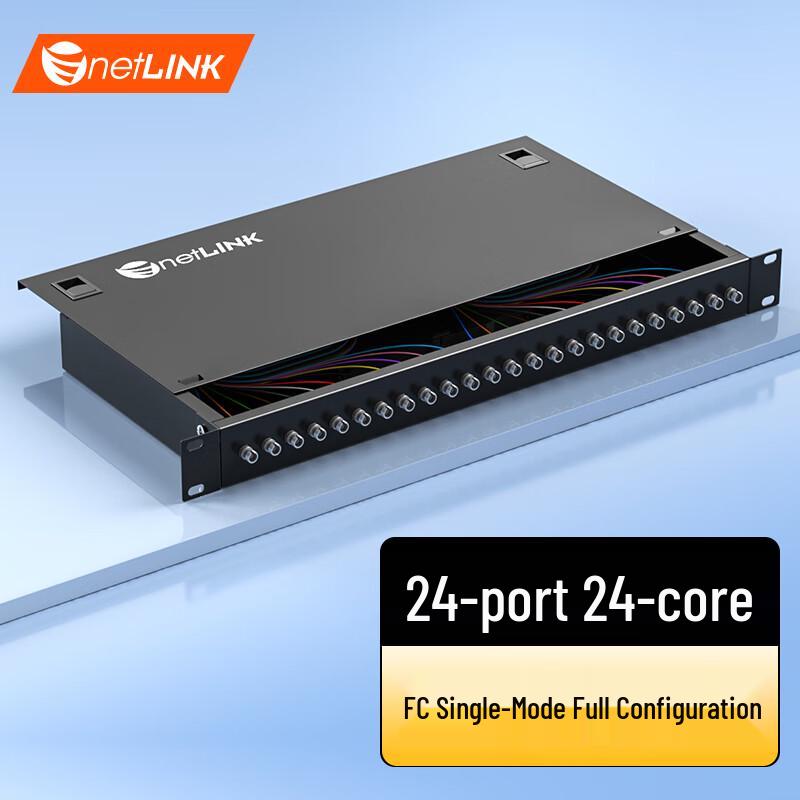 

netLINK 24-Port FC Single-Mode Fiber Optic Distribution Frame
