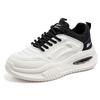 Warrior Casual Fashion Versatile Daily Commuting High Wrap Durability Lightweight Non-Slip Low-Top Dad Shoes Men Sneaker White Black WXY(S)-4681N02
