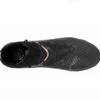 Puma Future 7 Pro Cage