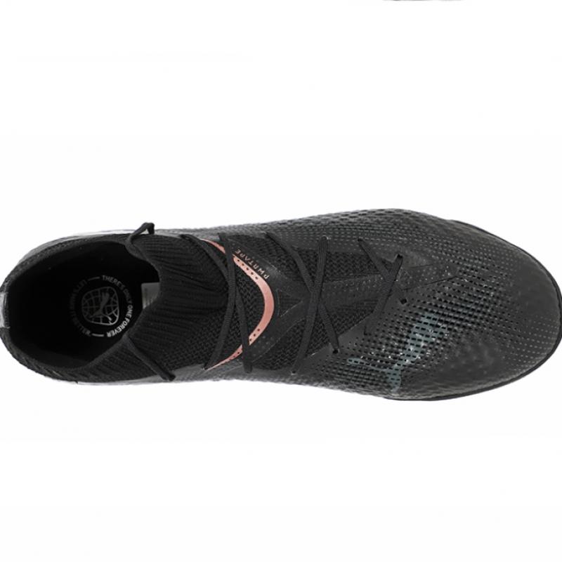 Puma Future 7 Pro Cage