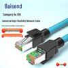 Boson Cat6a High-Flex Industrial Ethernet Cable