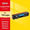 Tianwei 202A/CF500A Easy Refill Toner Cartridge for HP Printers