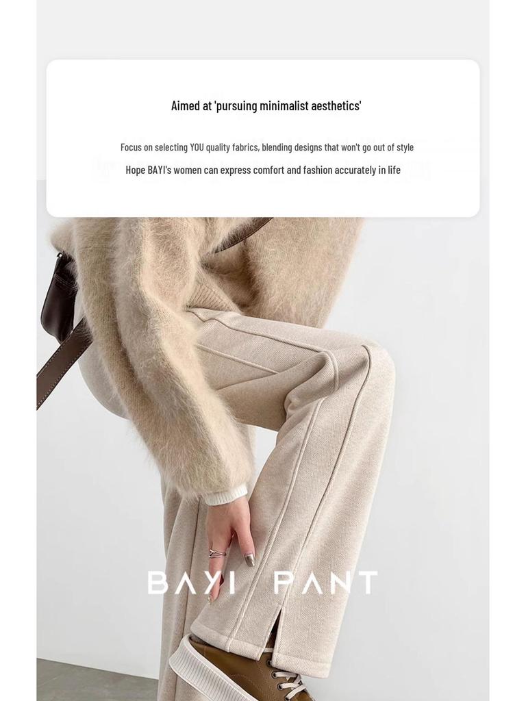 Fischgrät Weitbein Wollschlitzhose für Damen - Frühjahr/Sommer 2025 Kollektion