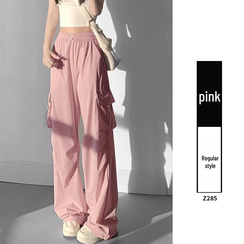 Women's French Windproof Wide-Leg Pants for Spring/Autumn: Casual, Loose, Petite Fit, Ideal for Mountaineering and Sports.