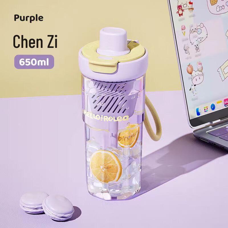 RELEA Women s Tritan Tea Infuser Water Bottle