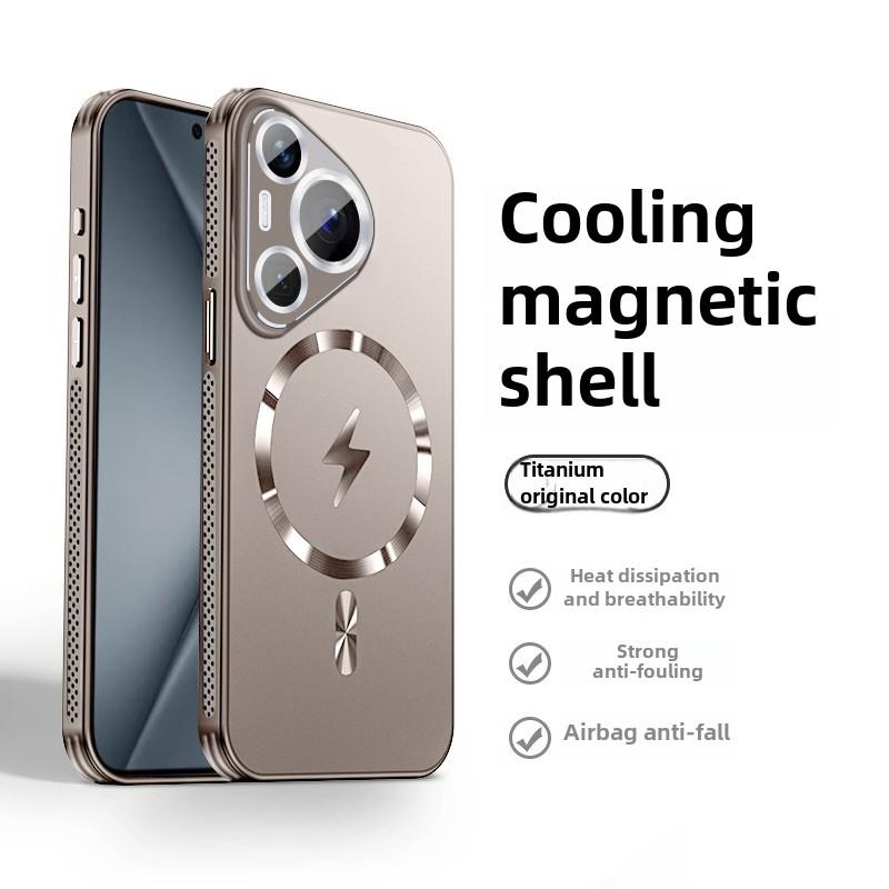 

Подушка безопасности и матовое покрытие для Huawei Pura70/P70pro, полная защита объектива, защита от падений huawei pura70 Ultra золотой