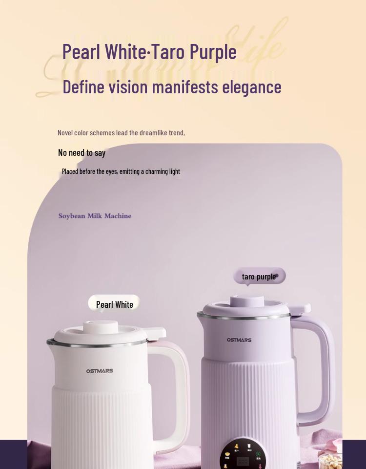 OSTMARS Automatic Soy Milk Maker: Compact, Multi-functional, No-cook, No-filter, Blending, Crushing Machine.
