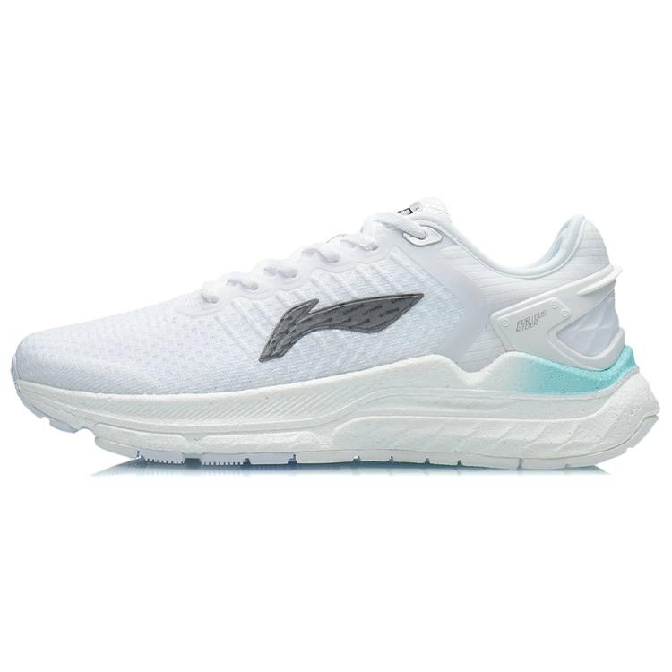 New LiNing Furious Rider 5.0 Support Low Top Running Shoes Men's White ARZR001-9