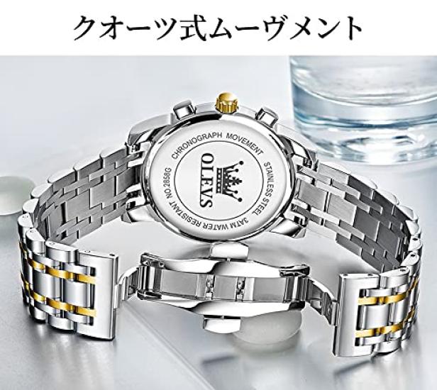 OLEVS Business Brand Metal Stainless Steel Analog Stylish Casual Watch Men's Watch, Wristwatch, Name, Band, Band, Display, (blue + gold)