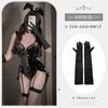Xianyi Sexy Lingerie Sexy One-piece Patent Leather Bunny COS Uniform Halloween Little Devil Play Set 639