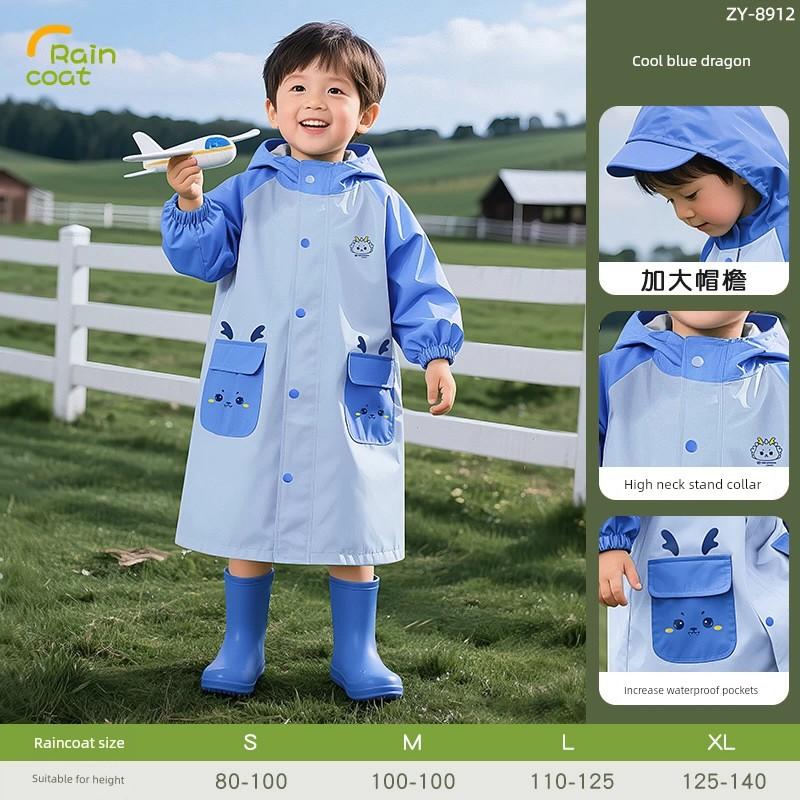 Children's Raincoat 2026 New Model, Long Rain Poncho for Kindergarten Students, Lightweight for Boys and Girls