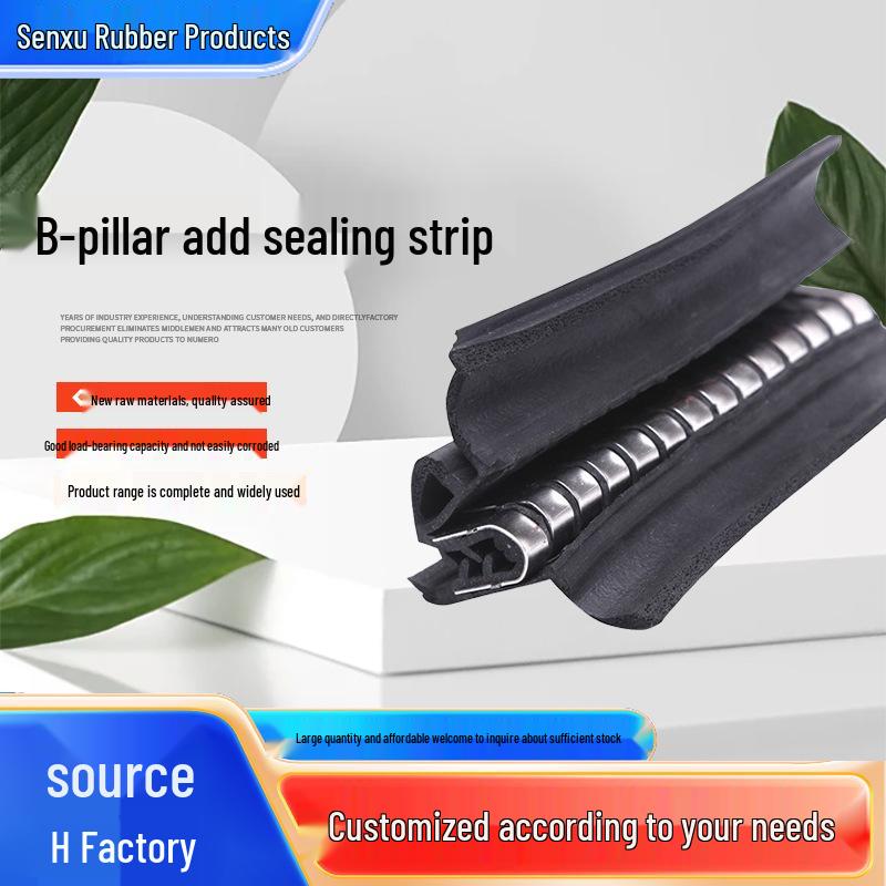 

B-Pillar Car Seal: Soundproof, Windproof, Waterproof, High-Temp Resistant Rubber Strip Car sealing strip