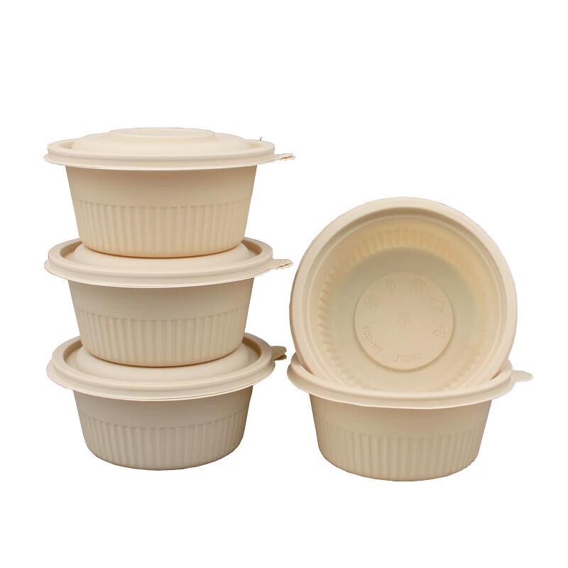 Biodegradable Corn Starch Bowls with Lids