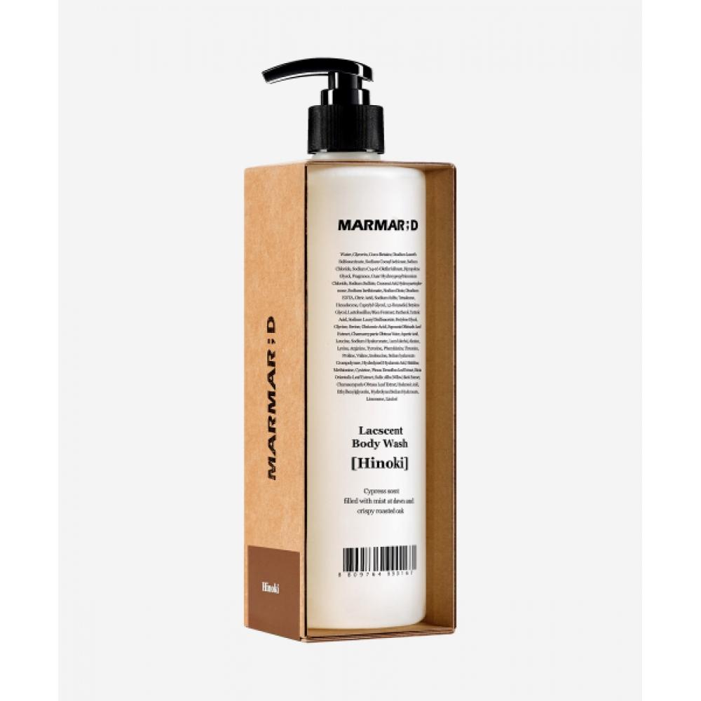 Marmard Laxent Body Wash 488ml  Choose 1 Of 4 Types 