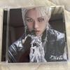 [USED] GIANT (Felix Edition) - StrayKids, Opened