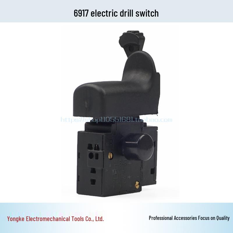 DeWalt Power Drill Replacement Switch with Forward/Reverse and Speed Adjustment 6917 - High Power Accessory