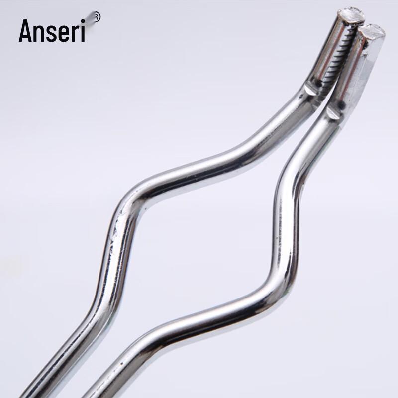 Ansai Rui Lab Crucible Tongs 20cm