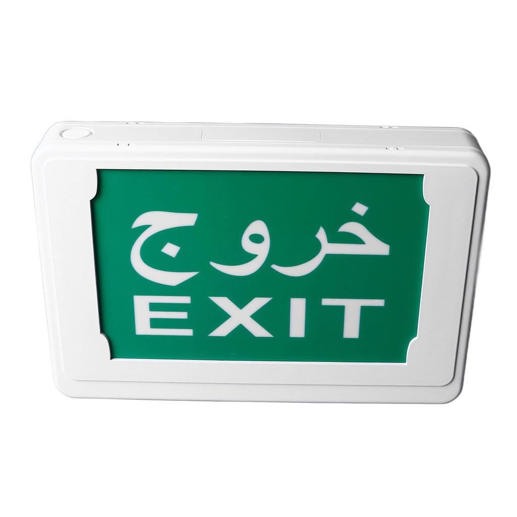 Exit Indicator Light Wall Mounted Green LED Safety Exit Sign Emergency Lamp Built In Battery AC85‑265V