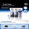Sembun Zeolite Teeth Whitening Toothpaste