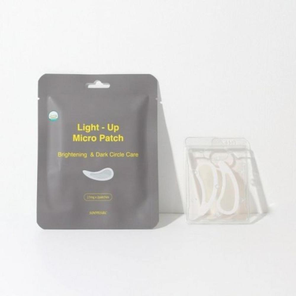 

Патч против пигментных пятен от темных кругов под глазами, микроразглаживающих морщин