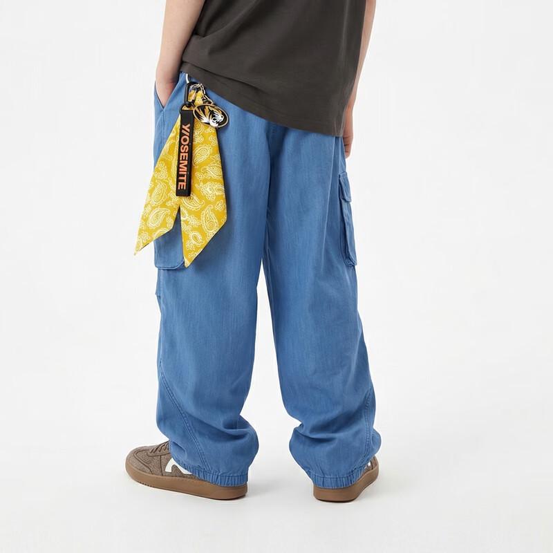 MQD Boys' Cool-Feel Cuffed Denim Pants