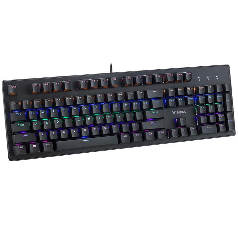 Rapoo V510 Mechanical Gaming Keyboard
