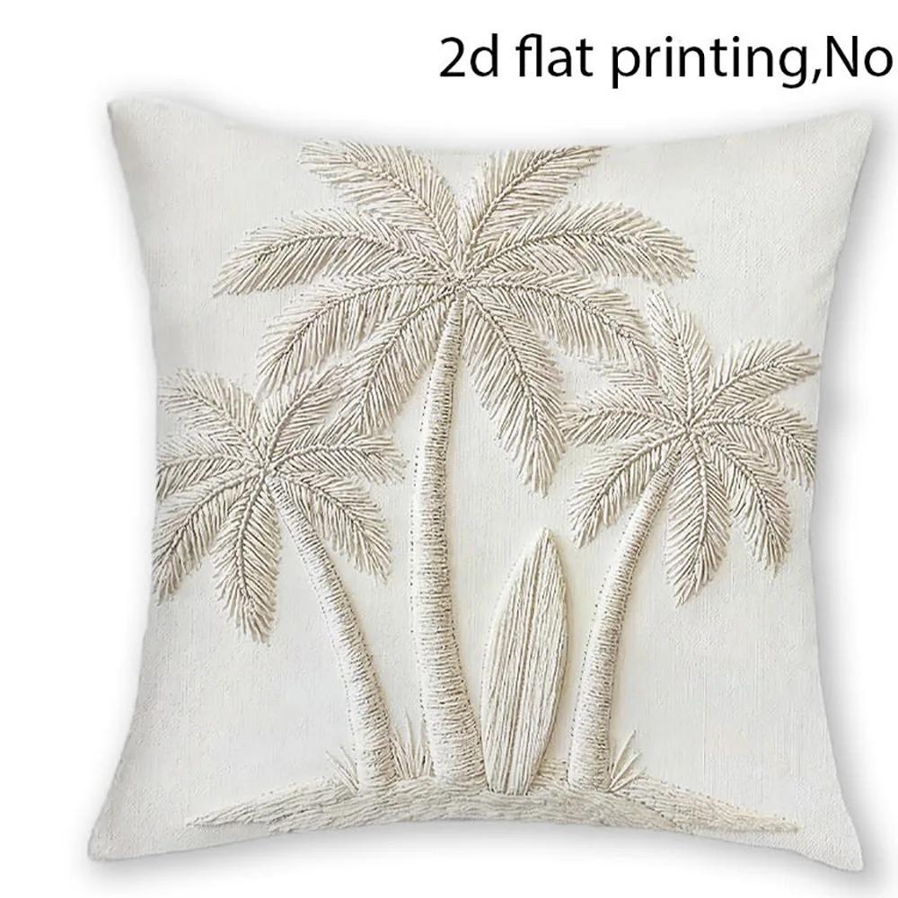 D Flat Printed Beach Pillowcase Peach Skin Cushion Cover Surfboard Palm Tree Shells Living Room Home Decor Minimalist Pillow 40cmx40cm